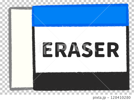 橡皮 128410280