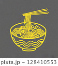 ラーメンを箸で持ち上げているところのイラスト 128410553