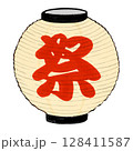 お祭りの提灯・白 128411587