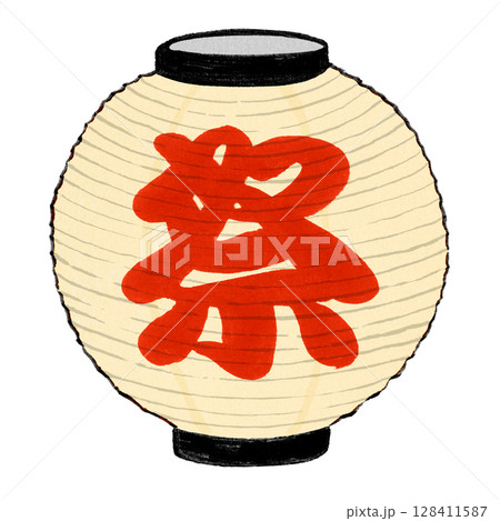 お祭りの提灯・白 128411587