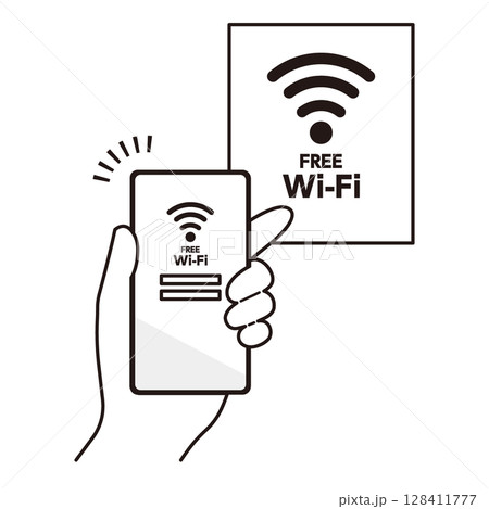スマートフォンをフリーWi-Fiに接続させるイラスト素材 スマートフォンをフリーWi-Fiに接続させるイラスト素材 128411777
