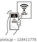 スマートフォンを怪しいフリーWi-Fiに接続させるイラスト素材 128411778