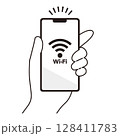 Wi-Fiに接続されたスマートフォンを持つ手のイラスト素材 128411783