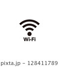Wi-Fiのシンプルなイラスト素材 128411789