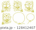 お祝いの風船の数字とクラッカーのイラスト、7から10 128412407