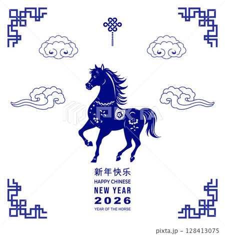 Happy Chinese New Year 2026 background with clouds, asian elements. Year of the Horse. For cover, banner, website, envelope, social media post 128413075