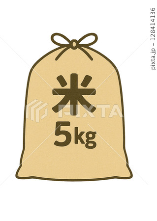 防災備蓄用の米袋（5キロ）イラスト 128414136