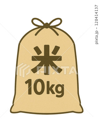 防災備蓄用の米袋(10キロ)イラスト 防災備蓄用の米袋(10キロ)イラスト 128414137