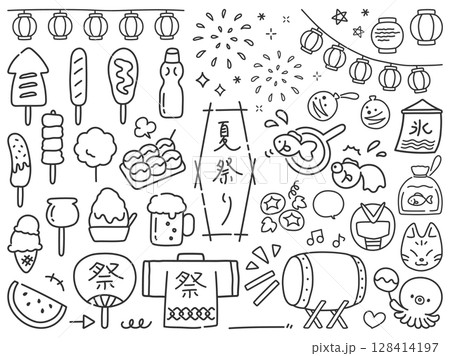 シンプルでかわいい手描きの夏祭りのアイコンセット 128414197