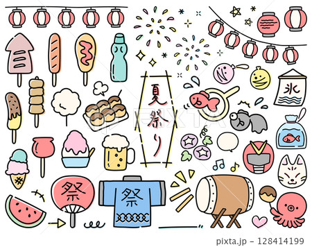 かわいい手描きの夏祭りイラスト素材セットのイラスト素材 [128414199