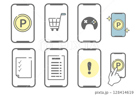 ポイントアプリ・通知・操作のアイコンセット 128414619