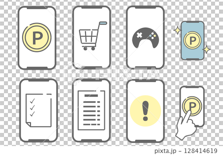 ポイントアプリ・通知・操作のアイコンセット 128414619
