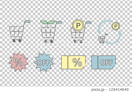 儲蓄、購物和折扣的簡單圖示集 128414640