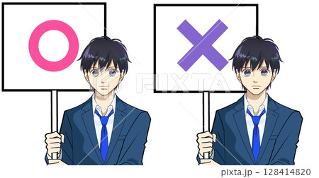 ○✕プラカードを持つ高校生または中学生の男の子のアニメ風イラスト、白バック 128414820