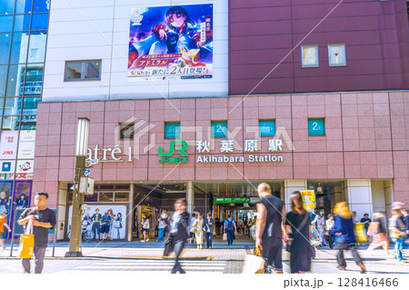 日本の東京都市景観 インバウンド続く…外国人観光客らで賑わう秋葉原 日本の東京都市景観 インバウンド続く…外国人観光客らで賑わう秋葉原 128416466
