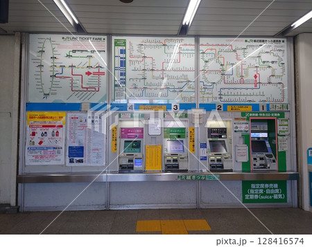 千葉みなと駅切符売場 128416574