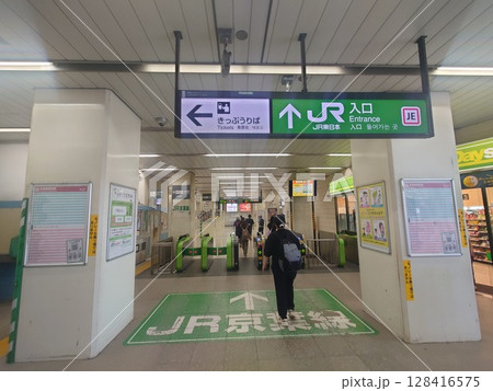 千葉みなと駅改札口 千葉みなと駅改札口 128416575