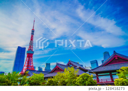 プリンス芝公園から東京タワー プリンス芝公園から東京タワー 128418273