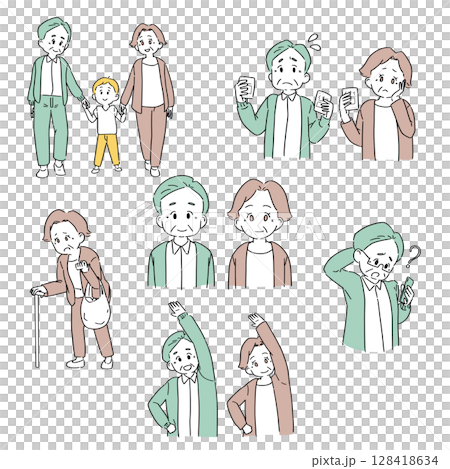 Summary of Grandpa and Grandma's Life Summary of Grandpa and Grandma's Life 128418634