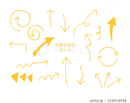 シンプルでかわいい手描きの矢印イラストセット シンプルでかわいい手描きの矢印イラストセット 128418936