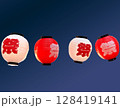 お祭りの提灯 128419141