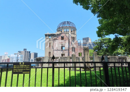 【広島県】原爆ドーム 平和記念公園 128419347