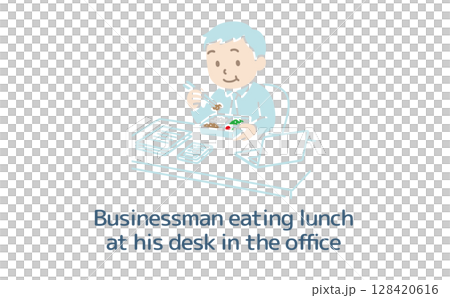 一名男子在辦公桌前吃午餐（無主線） 128420616