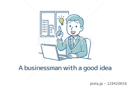 良いアイデアを思いついたオフィスにいる男性 良いアイデアを思いついたオフィスにいる男性 128420658