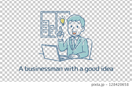 良いアイデアを思いついたオフィスにいる男性 良いアイデアを思いついたオフィスにいる男性 128420658