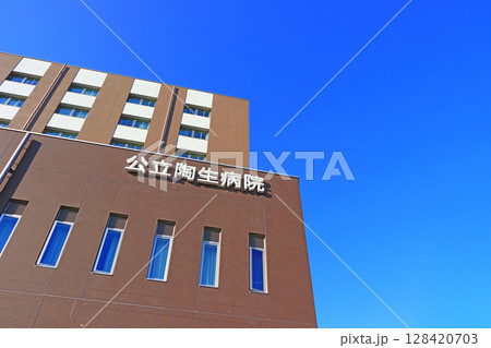 愛知県瀬戸市、公立陶生病院の風景 128420703