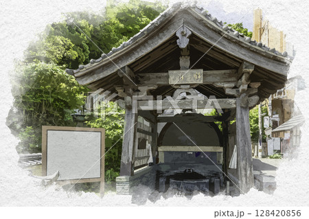 水彩画風　徳島市寺町　錦竜水　徳島県徳島市 128420856