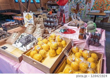 (河内晩柑)　美しい緑と川のせせらぎが楽しめる爽やかなロケーションに映えるカフェ(熊本市西区河内町) 128421924