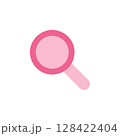 Medical Icon Representing Healthcare Services with Doctor and Patient Interactions and Equipment in a Clinically Designed Environment 128422404