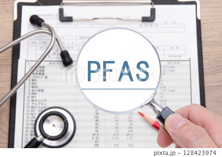 PFAS ピーファス(有機フッ素化合物) PFAS ピーファス(有機フッ素化合物) 128423974