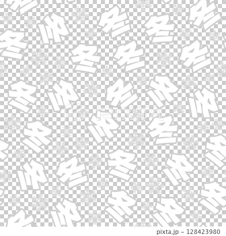 White winter seamless pattern 128423980