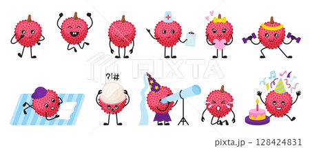 Lychee characters. Funny fruits different emotions and poses. Childish mascots, vitamin fruit rest training birthday celebrating, exotic food neoteric vector set 128424831