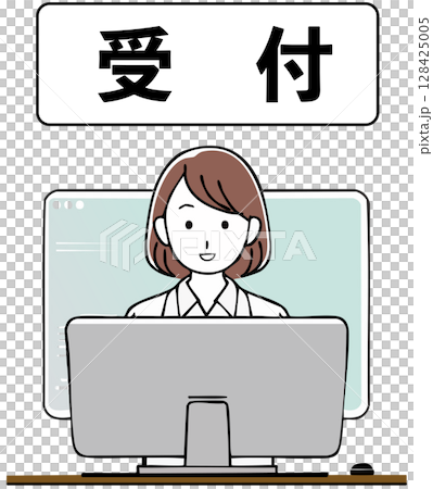 Receptionist 128425005