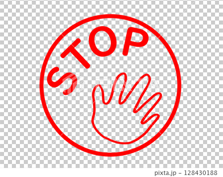 STOPのスタンプ STOPのスタンプ 128430188
