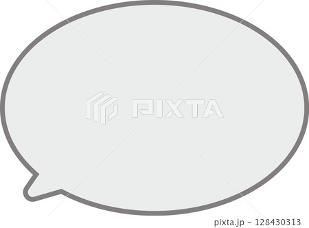 グレーの楕円形の使いやすいふきだし。縁取りがある。 グレーの楕円形の使いやすいふきだし。縁取りがある。 128430313