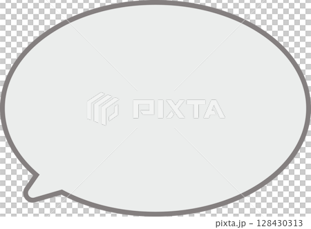 グレーの楕円形の使いやすいふきだし。縁取りがある。 グレーの楕円形の使いやすいふきだし。縁取りがある。 128430313