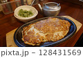 姫路　どて焼き 128431569
