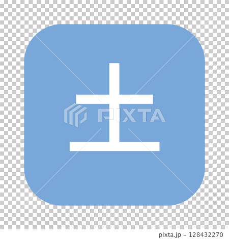 Saturday mark: Rounded square with white text, transparent background, blue 128432270