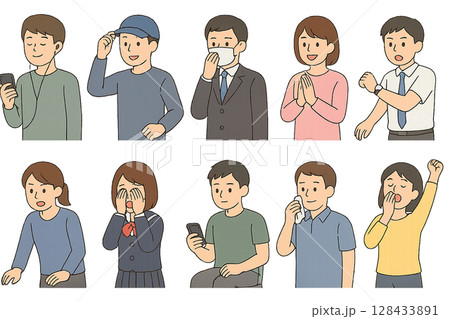 背景透過　教材・研修に使える感情と行動の人物イラストセット 128433891