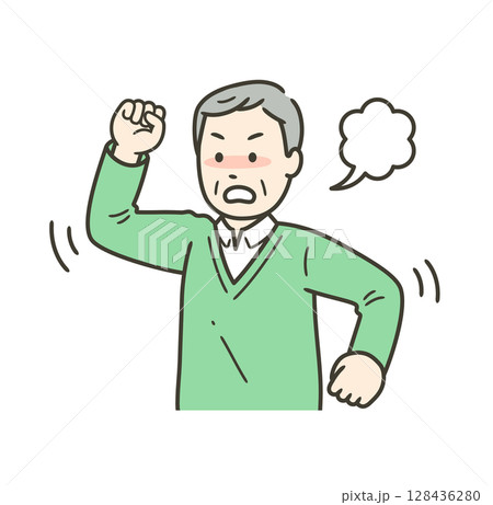 高齢男性が怒って拳を振り上げ地団駄を踏んでいる上半身イラスト 128436280