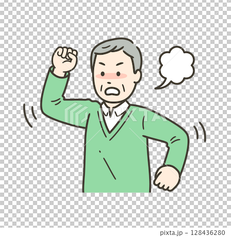 一位老人生氣並舉起拳頭跺腳的上半身插圖 128436280