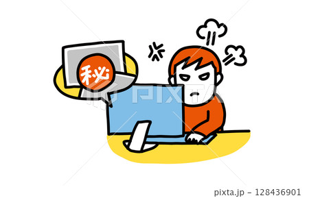 怒ってプライバシーの写真をインターネット上にアップしてしまう人のイラスト 怒ってプライバシーの写真をインターネット上にアップしてしまう人のイラスト 128436901