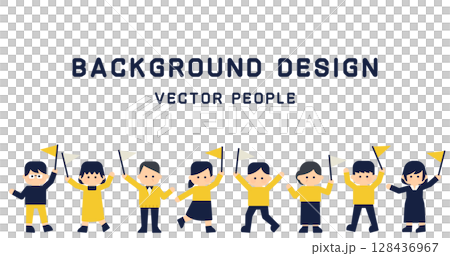 旗を手に応援する人々のベクターイラスト｜集団・祝賀シーン アイキャッチ 背景 128436967