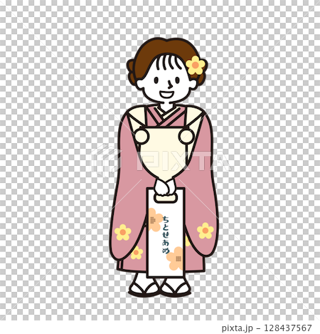 Shichigosan: A girl in a kimono 128437567