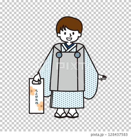 七五三　着物を着た男の子 128437583