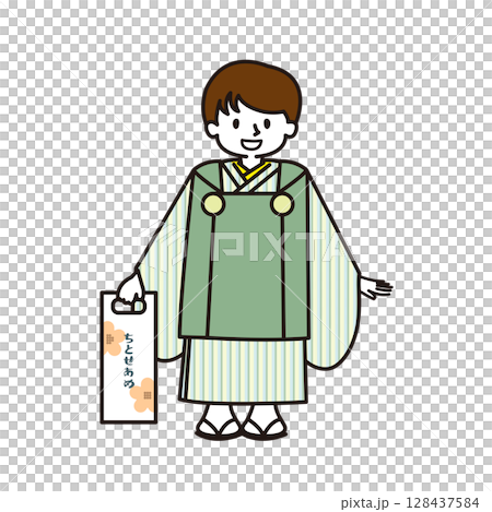 七五三　着物を着た男の子 128437584